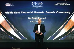 376814982_706969204805076_3060042856010517400_n