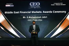 376904711_706967341471929_4816210488987493210_n