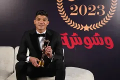 409703340_18407029081017446_3397713552530123900_n