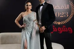 409724790_18406999030017446_5200318888965288021_n