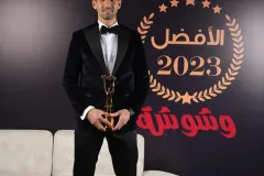 409725583_18406999018017446_4923166980054362325_n