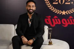 409921215_18407121367017446_3152236505746962509_n