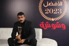 410243962_18406730884017446_2896238801141016680_n