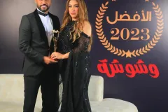 410304216_18406744441017446_2169652684300919952_n