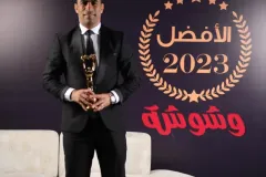 410583598_10232210142933622_153003319447530767_n