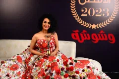 410618317_10232215499867542_5178233911681510250_n