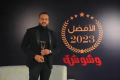 411175880_18407180638017446_6741468629395566293_n