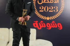 411202989_18407219128017446_3767195878993854778_n