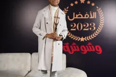 411214932_18407209474017446_1736483870466328998_n