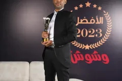 411368259_18407584075017446_6199822728819050882_n