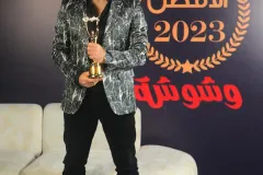 411401233_18407622145017446_2400731154141211541_n