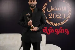 412140401_18407786968017446_8418363169637436383_n