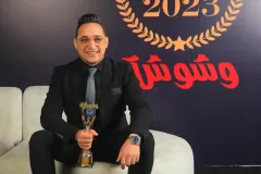 412152807_18407769529017446_2156603342390804436_n